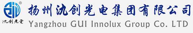 宁明县太阳能路灯厂家_宁明县高杆灯厂家_服务宁明县地区_扬州氿创光电集团有限公司