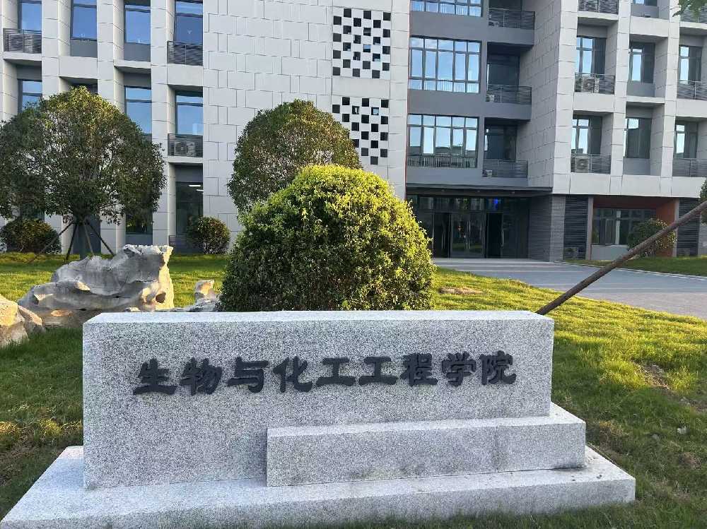 宁明县扬州职业大学体育场高杆灯项目